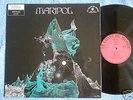 MARIPOL: same, Celtic folk psych CHANT DU MONDE, NM