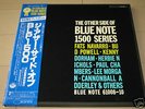 THE OTHER SIDE OF BLUE NOTE 1500 SERIES - UNISSUE 3LP