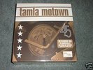 TAMLA MOTOWN SINGLES 45 YEARS ANNIVERSARY BOX SET MINT