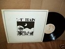 A Train Rare Self Titled Local Jazz Funk Soul LP Loops