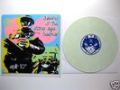 QUEENS OF THE STONE AGE-BEAVER Mans Ruin KOZiK kyuss OP