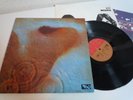 Pink Floyd Meddle Japan LP