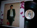 BRUCE SPRINGSTEEN 4LP Tunnel Of Love Express in Rome