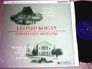 33CX 1744 MOZART VIOLIN CONCERTO  LEONID KOGAN RARE UK