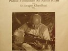 AUDIOPHILE WATER LILY ALI AKBAR KHAN Maihar SEALED