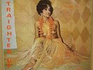 STRAIGHTEN UP VOL.2  V/A  OG UK 1971 PAMA  LP