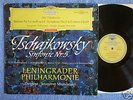 DGG stereo red logoTCHAIKOVSKY symp. 5 MRAWINSKY