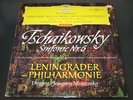 DGG RED STEREO TCHAIKOVSKY MRAWINSKIJ PATHETIQUE |96