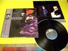 DEAD OR ALIVE/YOUTHQUAKE LP JAPAN OBI 1985
