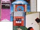 REALE ACCADEMIA DI MUSICA - LP - JAPAN OBI Italy Rock