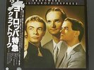 KRAFTWERK TRANS EUROPE EXPRESS LP FROM JAPAN MINT