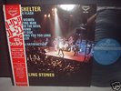 Rolling Stones Gimme Shelter Japan Early LP RED-OBI NM