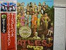 BEATLES / SGT.PEPPERS LONELY HEARTS - Japan G/F w/obi