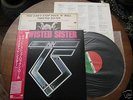 TWISTED SISTER YOU CAN'T STOP ROCK 'N'  ROLL JAPAN OBI