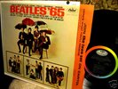 CLEAN MONO 1964 BEATLES '65   Beat Garage LENNON & PAUL