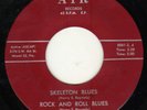 ROCKABILLY-E.P.on AIR-ROD BARTON & SAMMY MARSHALL-HEAR