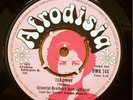 ORIENTAL BROTHERS Taxi Drive AFRODISIA rare funky 45 ?