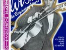 Elvis Presley JAPAN RPL-8252 In The Beginning RAREPROMO