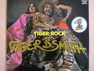 TIGER B.SMITH Tiger Rock ORIG.SWIRL VERTIGO + POSTER