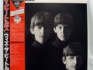 With The Beatles MONO Japan WLP 1st Press RED VINYL LP