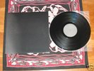 BORIS with MERZBOW LP hardcore punk doom metal kbd