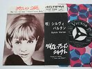 SYLVIE VARTAN Ne ten va pas 1963 JAPAN Orig. 7