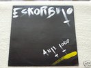 ESKORBUTO/ LP ANTI TODO GREAT AND RARE ESUKADI PUNK