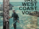 JAZZ WEST COAST-VOL. 3-RARE JAPAN  Pacific Jazz LP-MINT
