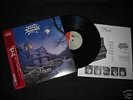 King Diamond Them japanese LP OBI +insert Mercyful Fate