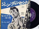 Rockabilly 45 GENE VINCENT Be-Bop-A-Lula  JAPAN 