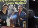 LEE KERNAGHAN RAREST AUST ONLY 1st LP Mint