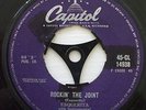 ESQUERITA - Rockin' The Joint - RARE 45rpm