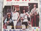 ROLLING STONES let it bleed  JAPAN 45 PS