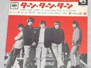 THE BYRDS turn turn turn  JAPAN 45 PS