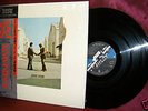 Pink Floyd Wish You Were Here LP Half Speed W/ Poster