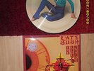 KATE BUSH. THE KICK INSIDE.12