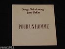 Vynile 45 tours Gainsbourg Birkin Pour un homme Caron