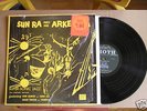 Sun Ra & Arkestra Saturn LP 0216 -Super-Sonic Jazz- NM