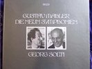 MAHLER 9 SINFONIEN SYMPHONIEN Solti DECCA 6.35230 15 LP