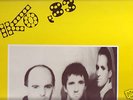 *IKO '83* RARE CANADIAN SYNTH WAVE LP MANHATTAN FORMULA