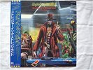 IRON MAIDEN / STRANGER IN A STRANGE LAND JAPAN LP / OBI