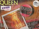 QUEEN  SOUTH AFRICA ONLY LP plus EXTRA CASSETT