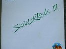 V/A - [Incl. SYRON VANES] - Skansk Rock III  [Rare]