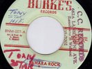 AUGUSTUS PABLO - SAHARA ROCK on BURKE'S label  - LISTEN