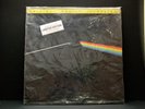 Pink Floyd Dark Side of the Moon 1-017 MFSL SEALED LP