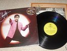 SHAKIN STEVENS - SHAKY - RARE YUGOSLAVIAN LP