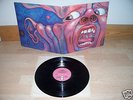 KING CRIMSON In The Court Of LP 1969 1st Press PINK