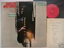 MINORU MURAOKA JAZZ JAPAN SHAKUHACHI BAMBOO