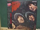 beatles/rubber soul/mono/japanese pressing/red vinyl