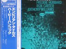 HANCOCK / HUBBARD Empyrean Isles JAPAN Blue Note KING